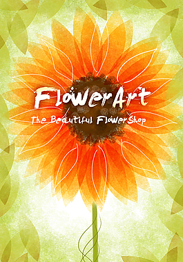 手绘向日葵图片 手绘向日葵素材 手绘向日葵模板免费下载 六图网