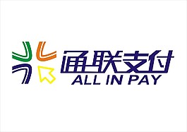 通联支付 标志