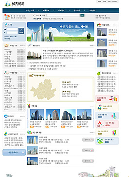 韩国网页素材