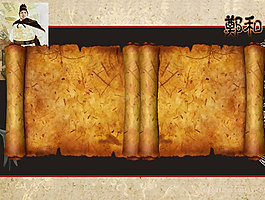 历史卷轴PPT模板