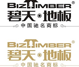 碧天地板