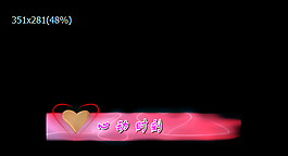 洞房