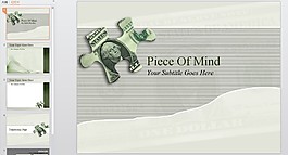 PPT素材模板下载