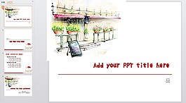 课件ppt素材下载