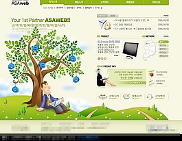 韩国网站模板已经切片