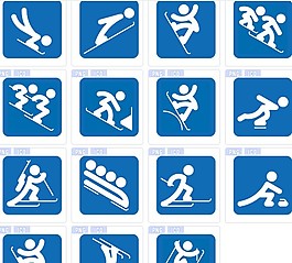 奥运会滑冰图标图片