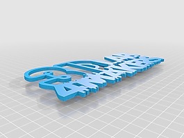 3D实验室4makers