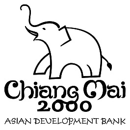 清迈2000