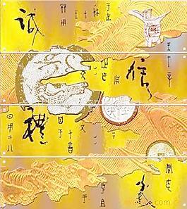 装饰墙纸素材下载装饰素材下载 9