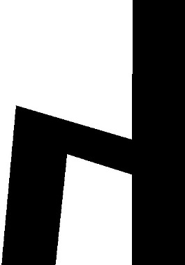 古代突厥语字母Q剪贴画