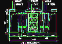 精品餐饮类空间实例、风味餐厅cad详图素材免费下载-12