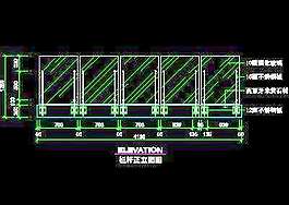 别墅实例、中式风格场景cad详图素材20090223更新-39