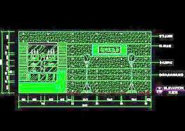 别墅实例、中式风格场景cad详图素材20090223更新-21