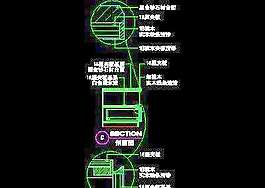 别墅实例、实用本色场景cad详图素材20090222更新39