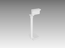 欧式构件3d模型下载欧式装饰构件 619