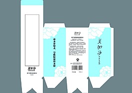 化妆品包装设计