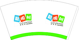 聪明树