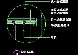 体育用品店、眼镜店、音像店实例装修施工图纸、cad详图61