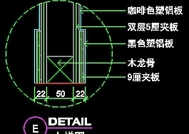 体育用品店、眼镜店、音像店实例装修施工图纸、cad详图53