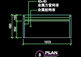 体育用品店、眼镜店、音像店实例装修施工图纸、cad详图6