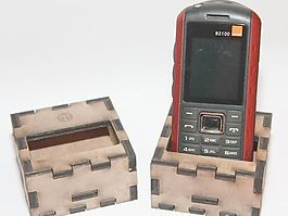 三星b2100站