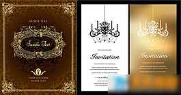 豪华设计矢量图