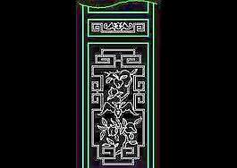 中式隔扇门-cad门图块素材下载54