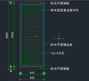 单扇柜门