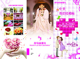 婚纱摄影DM单