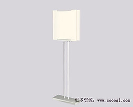 其他模型3d模型下载3d模型 68