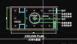餐厅包间详图-CAD餐饮空间图纸素材第二辑3