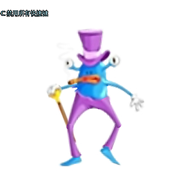 魔术师