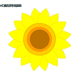 黄花
