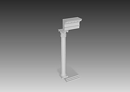 3Dmax欧式构件模型104