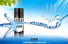 养生杯透视图
