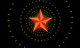 闪亮五角星