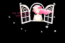 公主