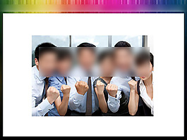 团队进取精神PPT