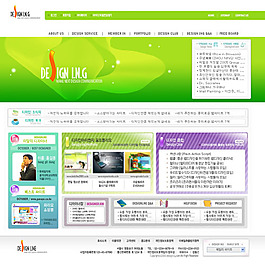 绿色环保企业网页设计