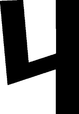 古代突厥语字母R剪贴画