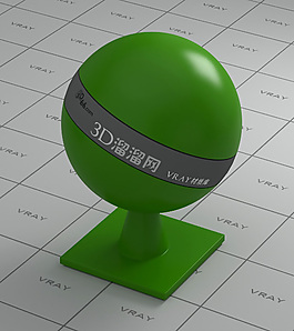 vray草绿色塑料材质