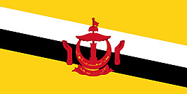 文莱达鲁萨兰国剪贴画
