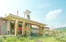 五星酒店