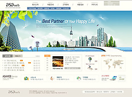 房地产网页设计