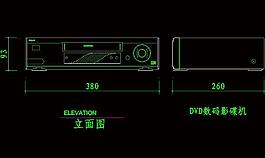 DVD影碟机