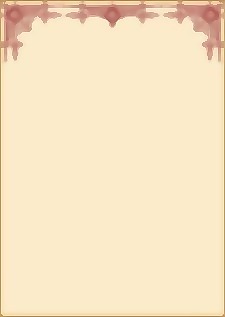 旧纸载体1