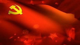 伟大的历程