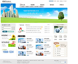 城建环保网页设计