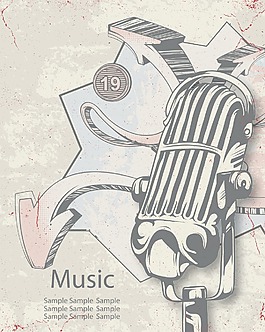 音乐海报矢量插画