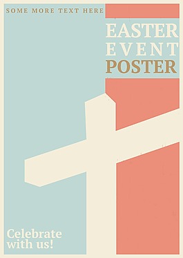 复活节活动海报